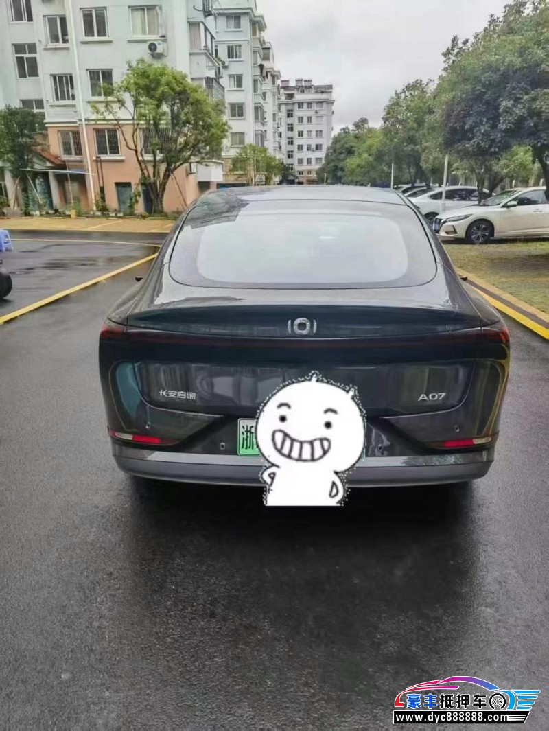 24年长安启源A07轿车抵押车出售