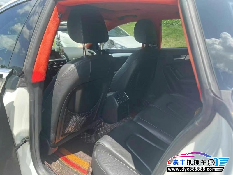 12年奥迪A5轿车抵押车出售