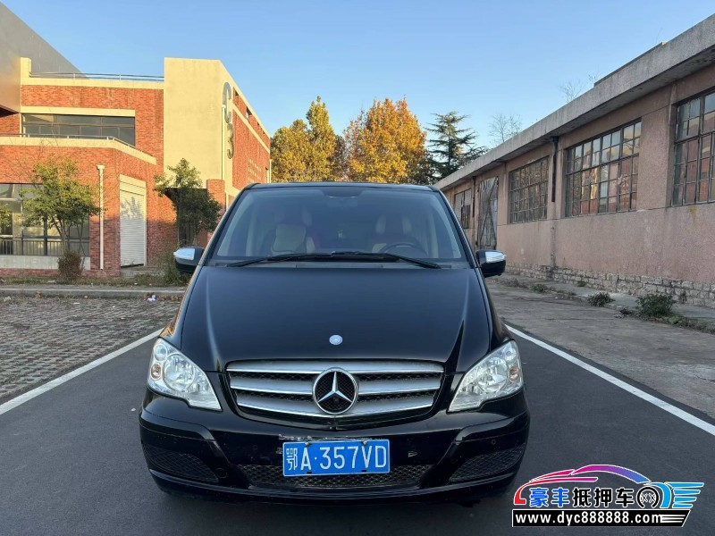 17年奔驰唯雅诺轿车抵押车出售