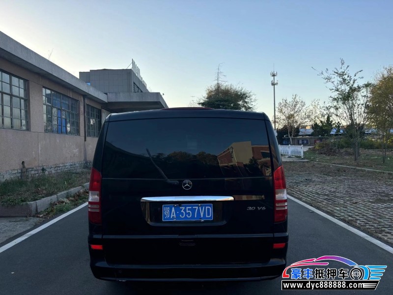 17年奔驰唯雅诺轿车抵押车出售