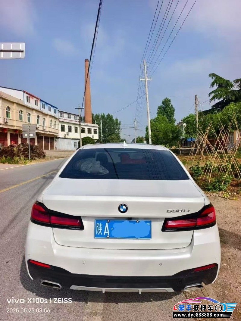 21年宝马5系轿车抵押车出售