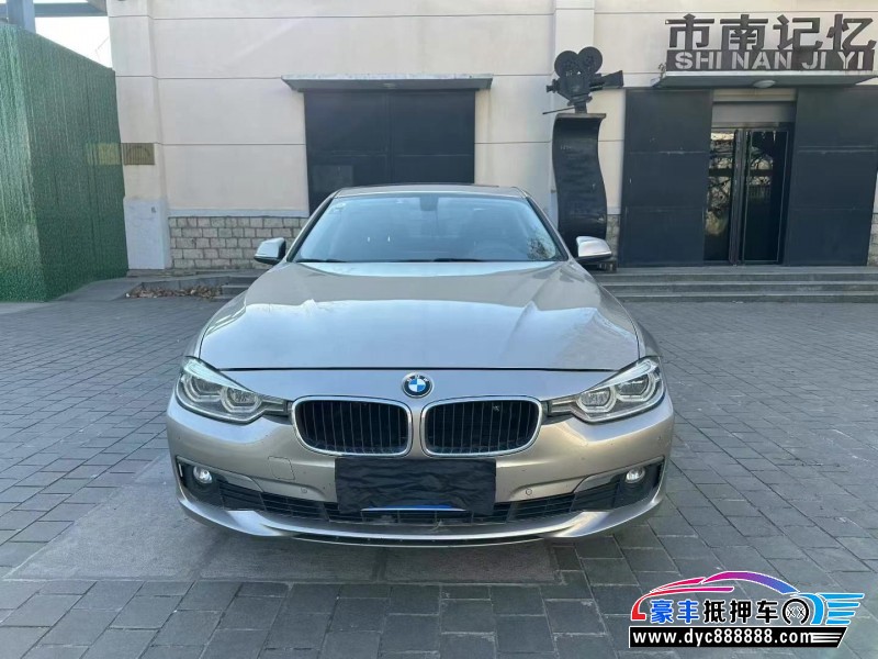 19年宝马3系轿车抵押车出售