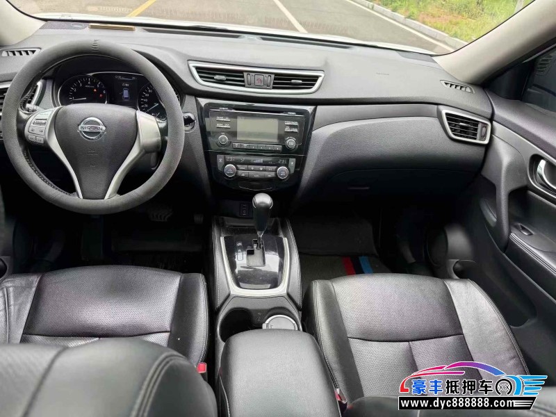 16年日产奇骏轿车抵押车出售