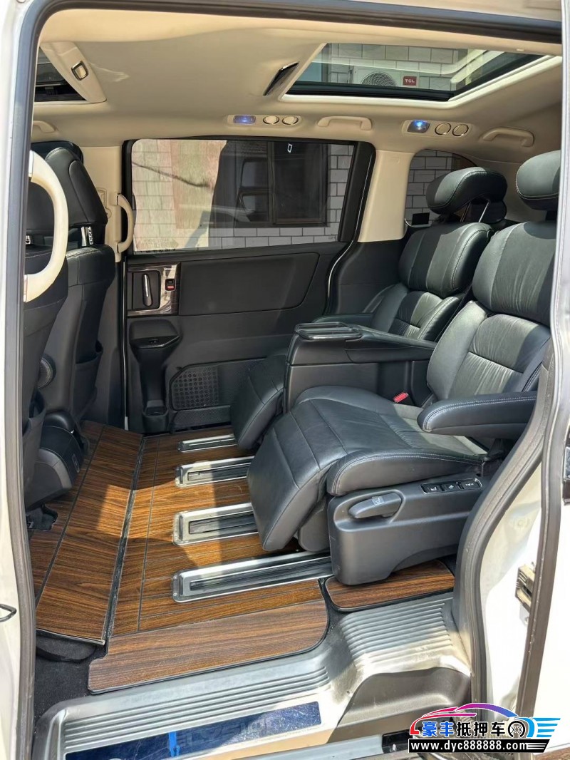 19年本田艾力绅轿车抵押车出售