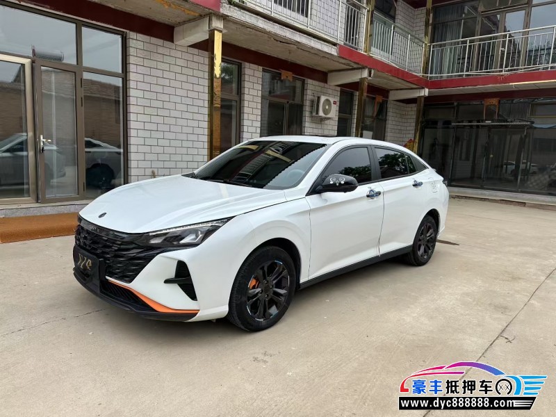 23年东风风神奕炫轿车抵押车出售