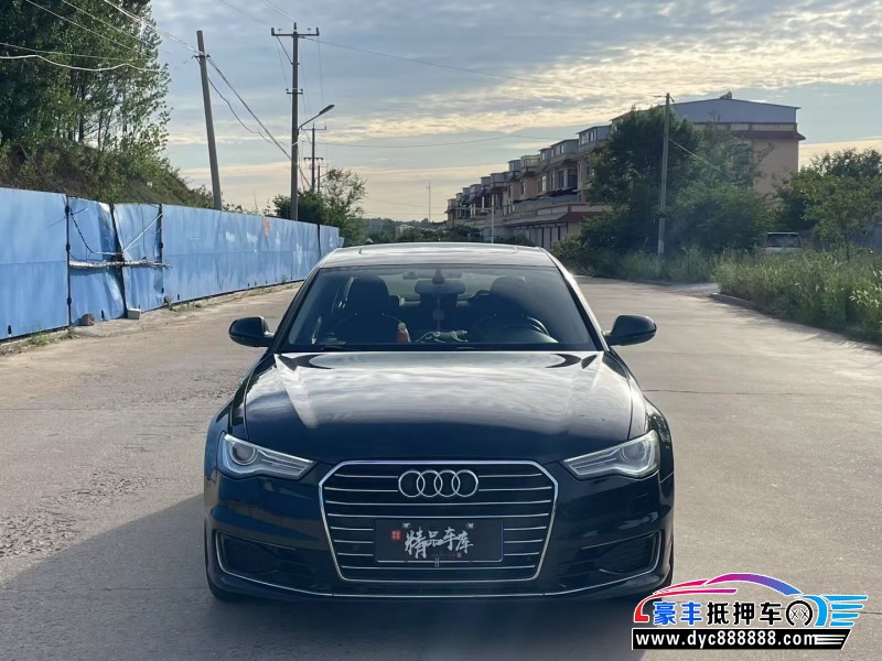 17年奥迪A6L轿车抵押车出售