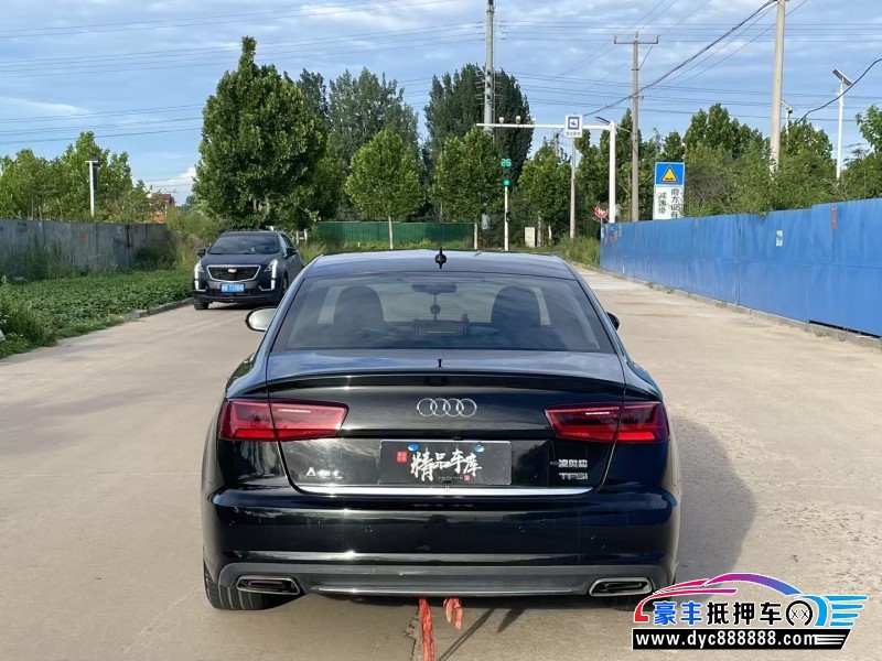 17年奥迪A6L轿车抵押车出售