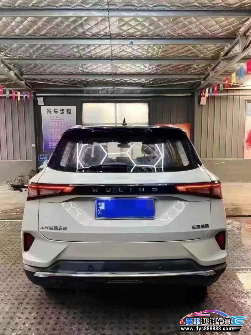 22年五菱星辰轿车抵押车出售