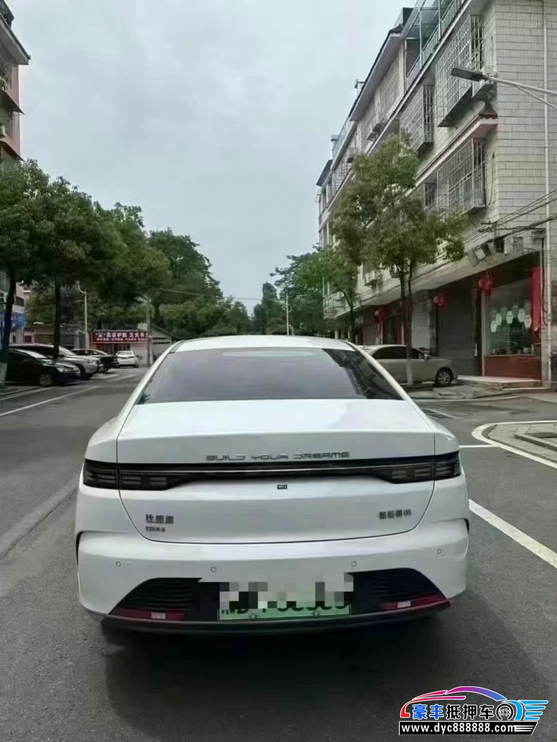 23年比亚迪驱逐舰轿车抵押车出售