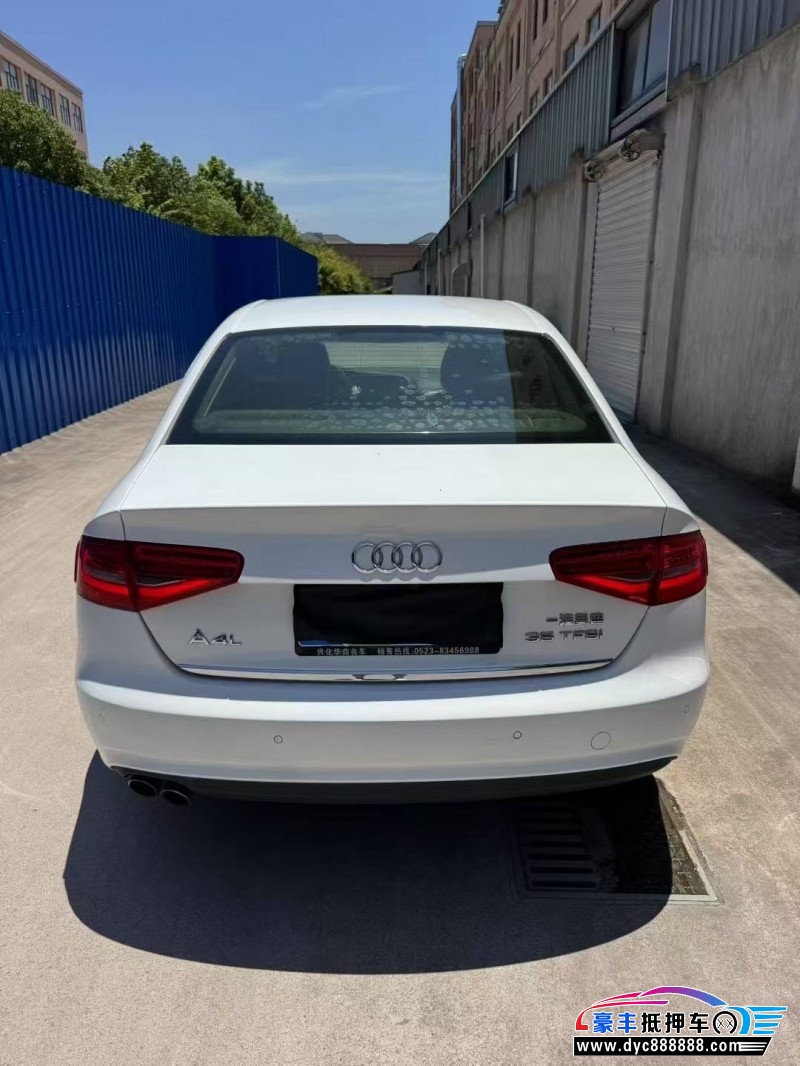 16年奥迪A4L轿车抵押车出售
