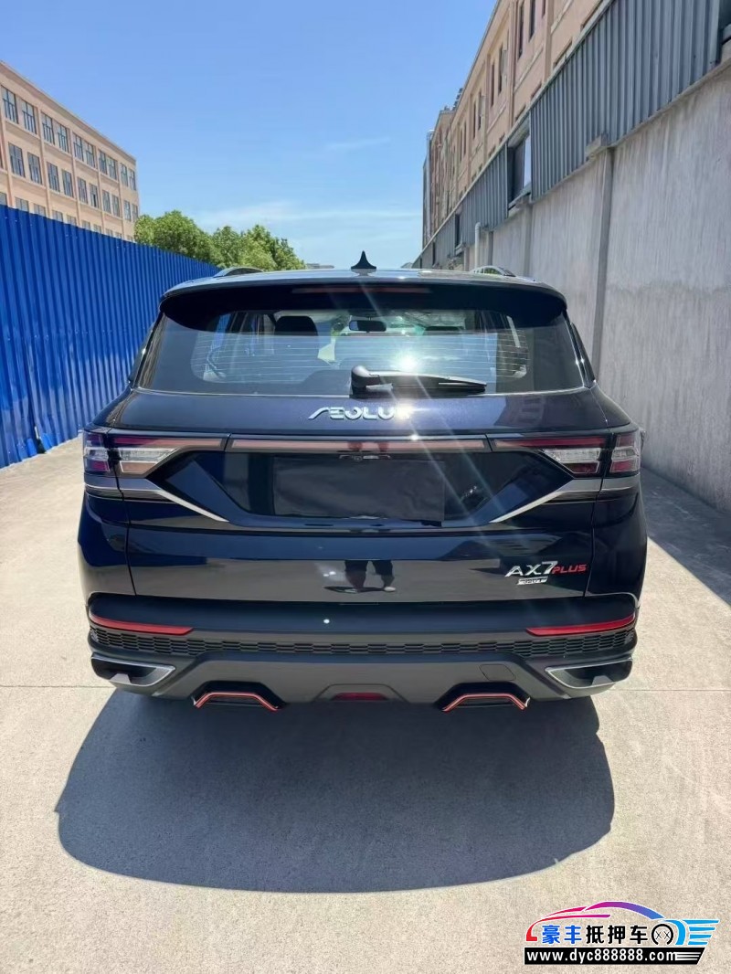 22年东风风神风神ax7轿车抵押车出售