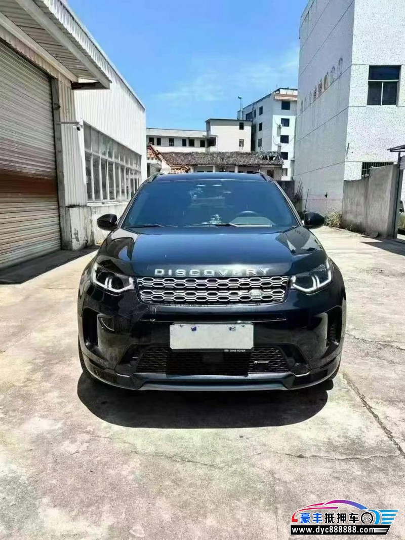 22年路虎发现运动轿车抵押车出售
