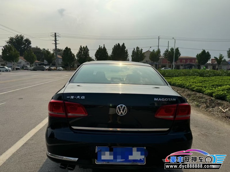 16年大众迈腾轿车抵押车出售