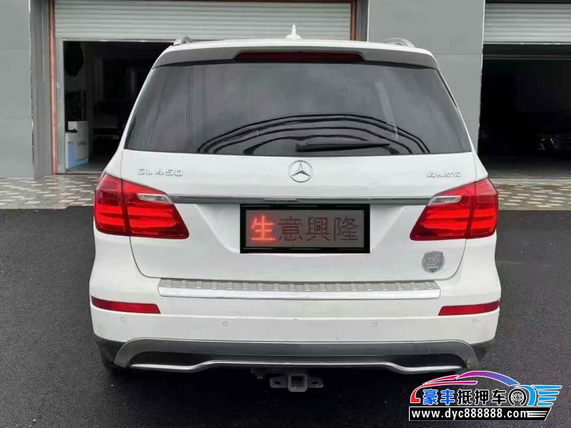 16年奔驰GLS轿车抵押车出售