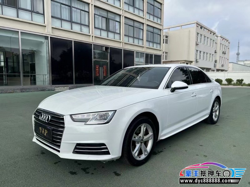 18年奥迪A4L轿车抵押车出售