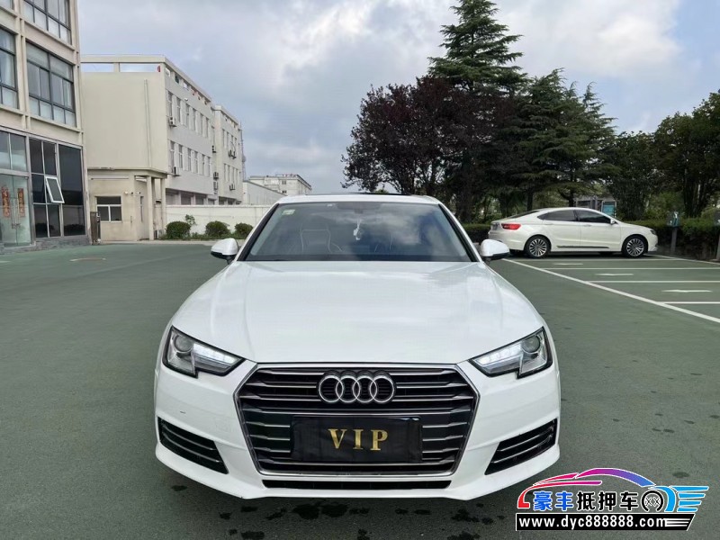 18年奥迪A4L轿车抵押车出售