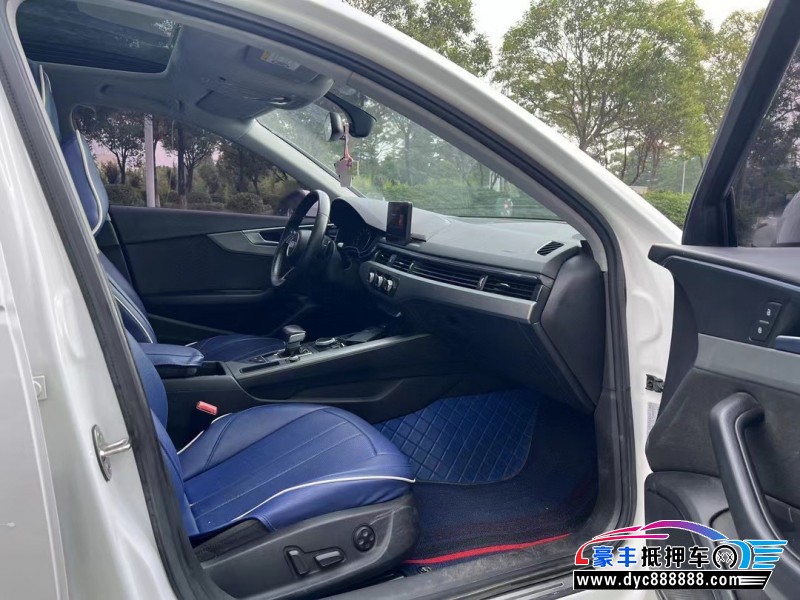 18年奥迪A4L轿车抵押车出售