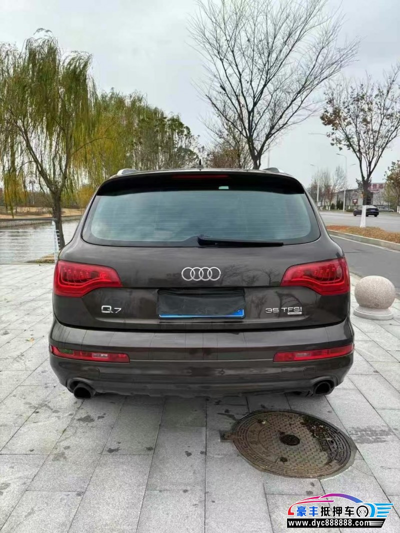 13年奥迪Q7轿车抵押车出售