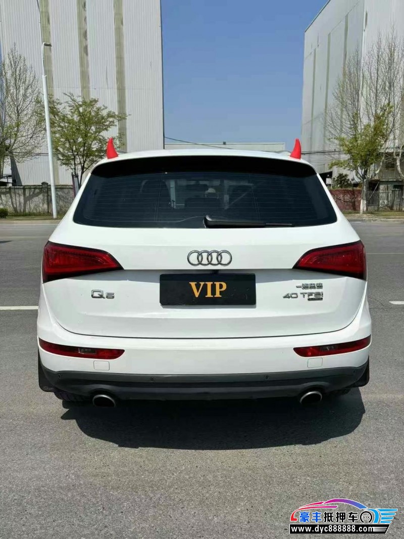 15年奥迪Q5轿车抵押车出售