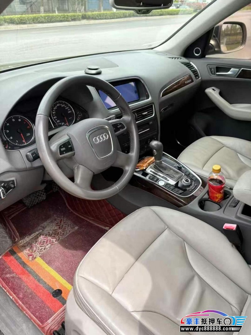 13年奥迪Q5轿车抵押车出售