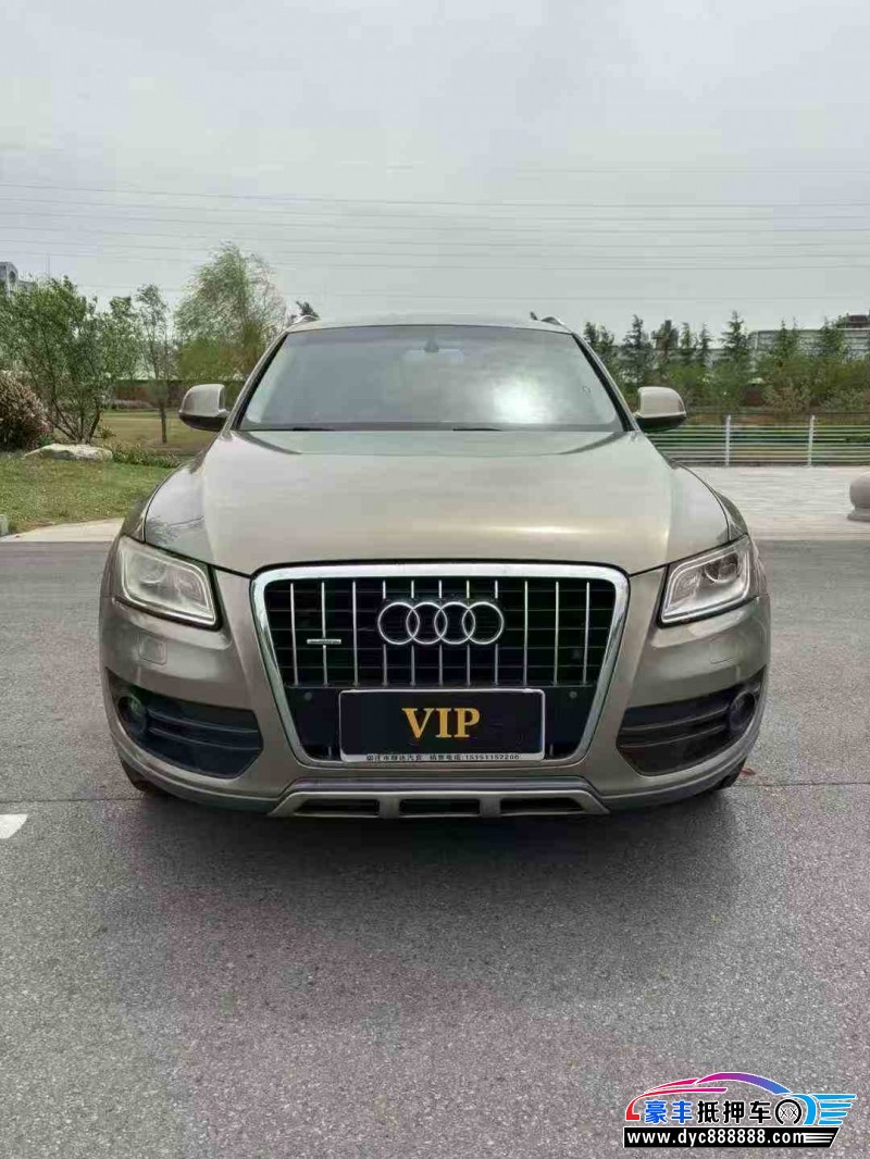 抵押车出售13年奥迪Q5轿车