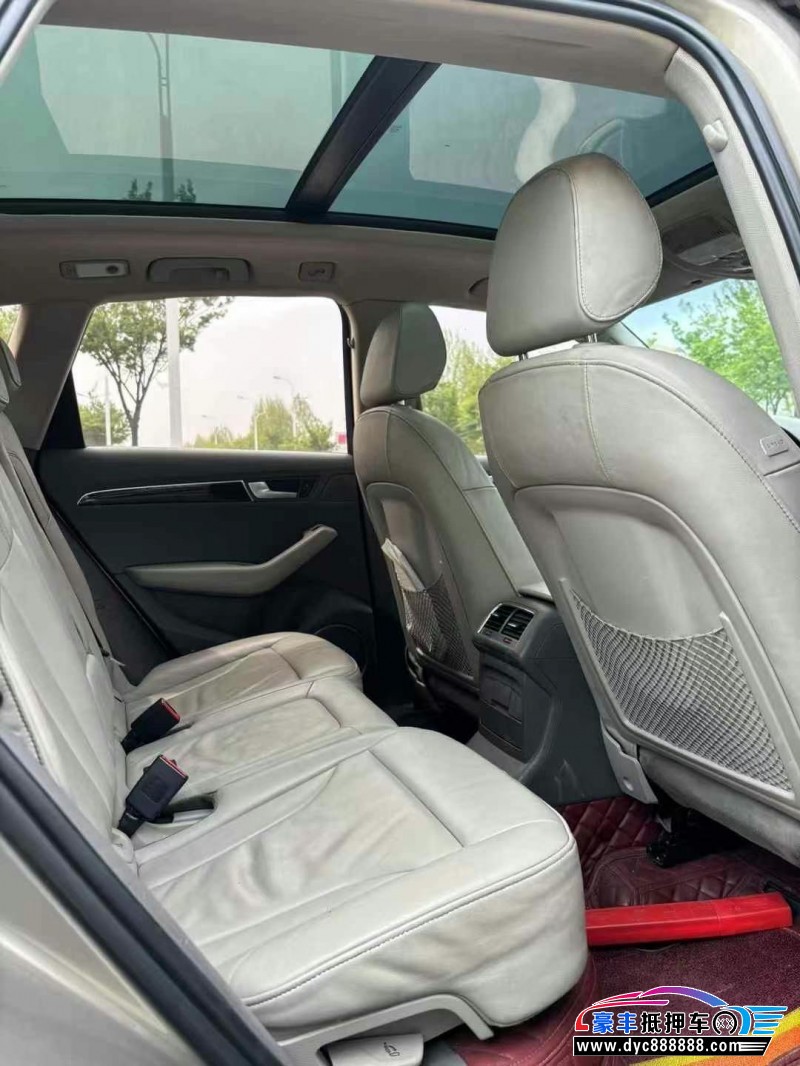 13年奥迪Q5轿车抵押车出售