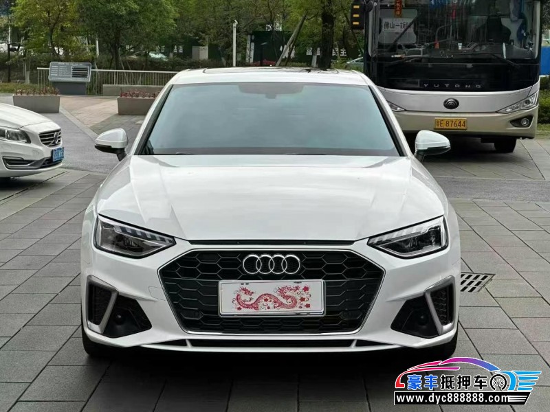 23年奥迪A4L轿车抵押车出售