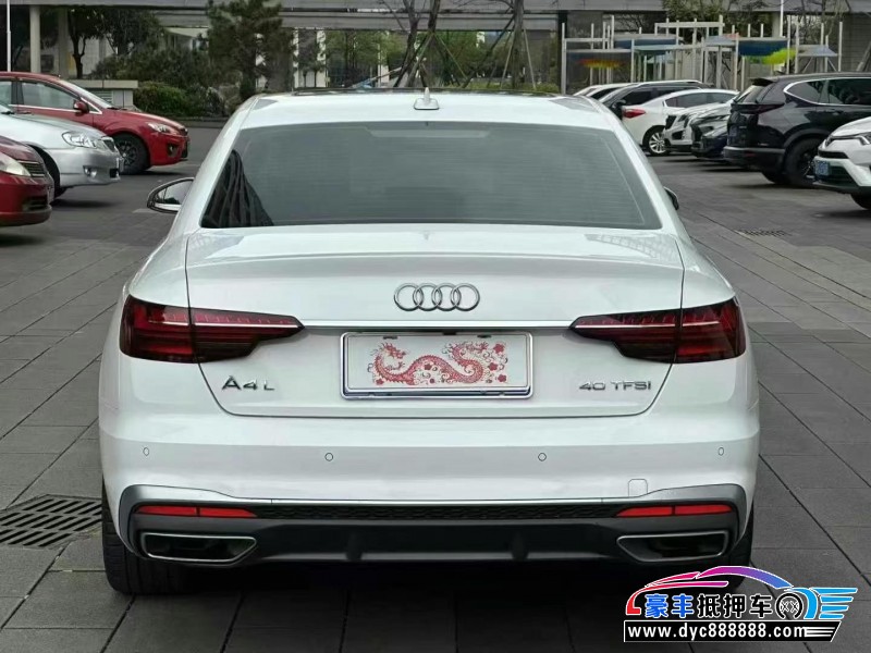 23年奥迪A4L轿车抵押车出售