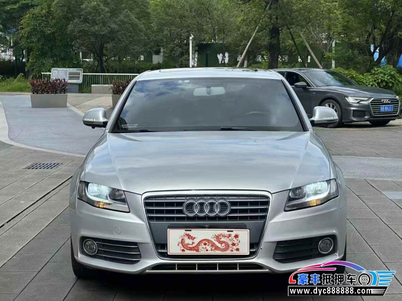 12年奥迪A4L轿车抵押车出售