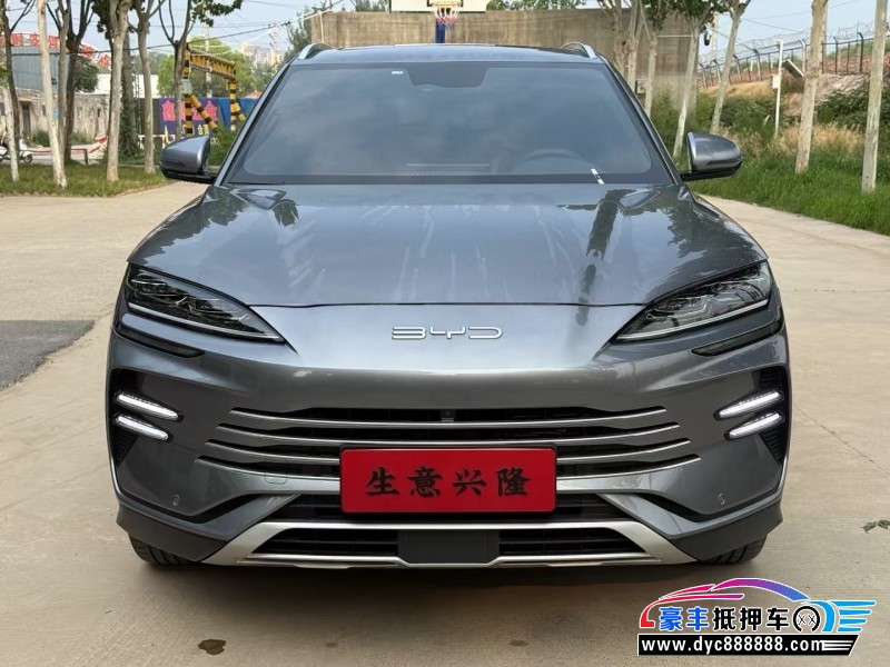 抵押车出售23年比亚迪宋轿车