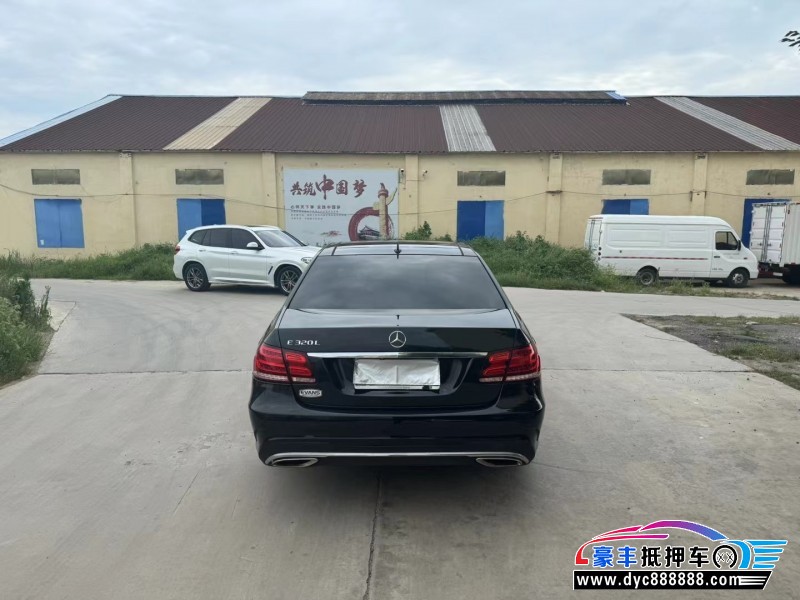 16年奔驰E轿车抵押车出售