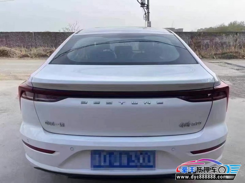 24年奔腾B70轿车抵押车出售