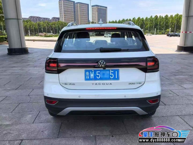 25年大众探影轿车抵押车出售