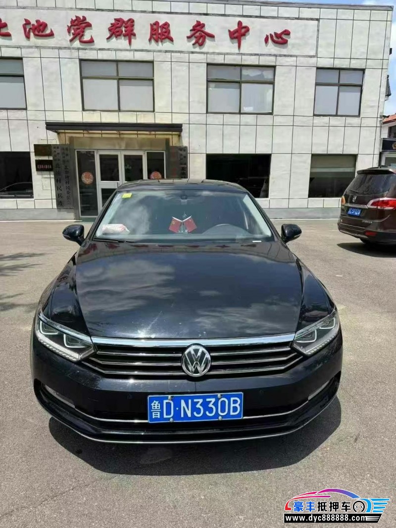 18年大众迈腾轿车抵押车出售