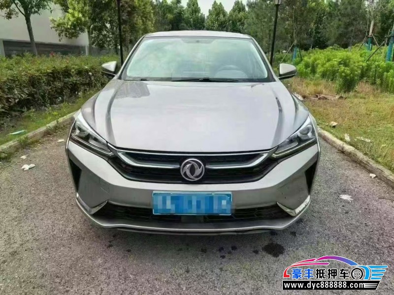 20年东风风神奕炫轿车抵押车出售