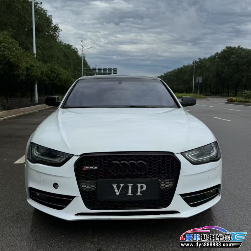 15年奥迪A4L轿车抵押车出售