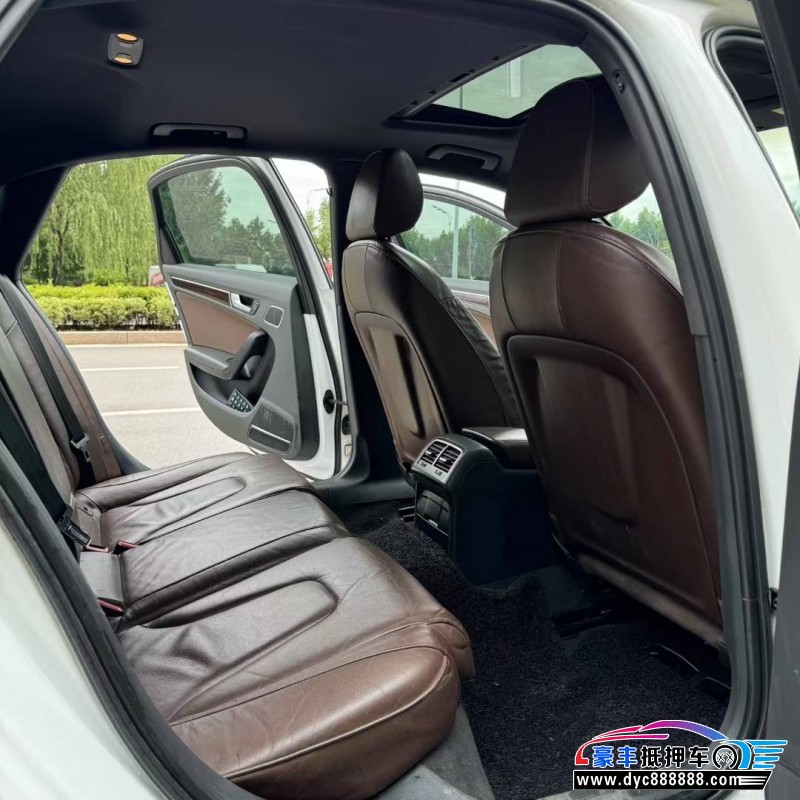 15年奥迪A4L轿车抵押车出售