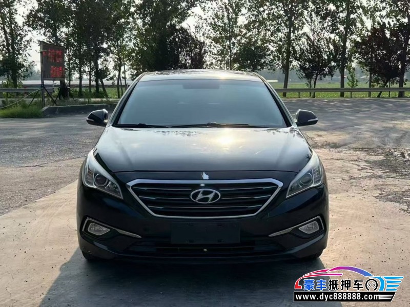 抵押车出售17年现代索纳塔轿车