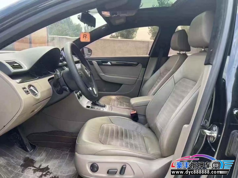 15年大众迈腾轿车抵押车出售