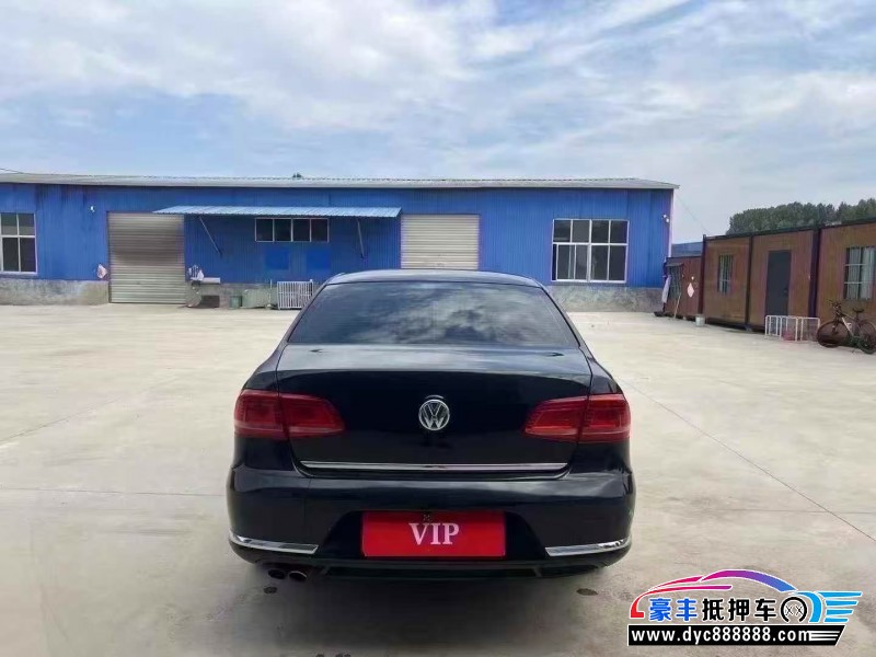 15年大众迈腾轿车抵押车出售