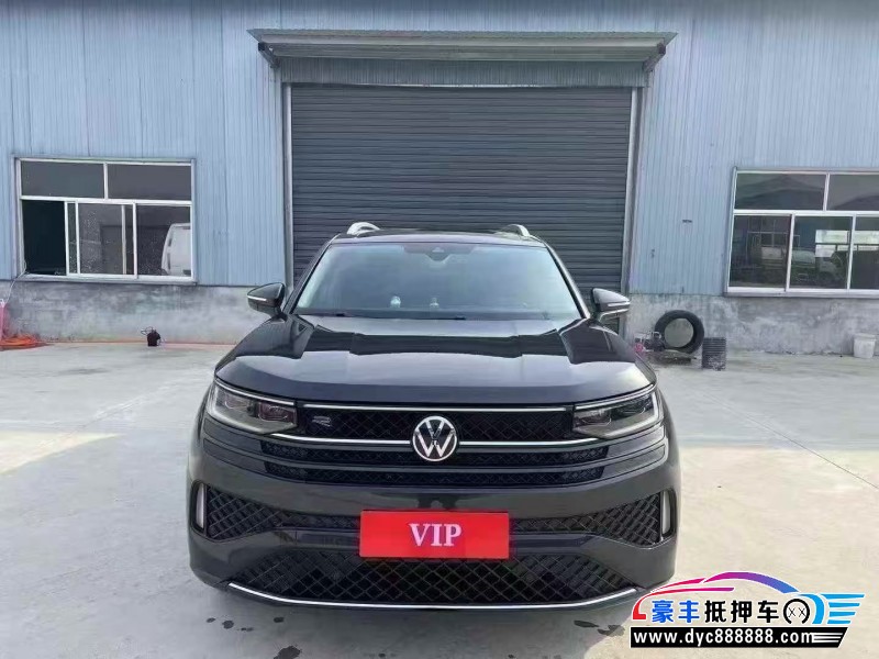 23年大众揽巡轿车抵押车出售