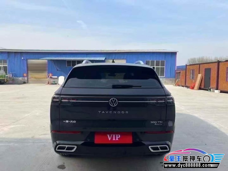 23年大众揽巡轿车抵押车出售