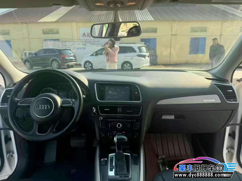 16年奥迪Q5轿车抵押车出售
