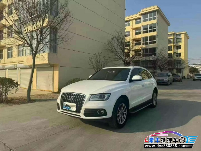 16年奥迪Q5轿车抵押车出售