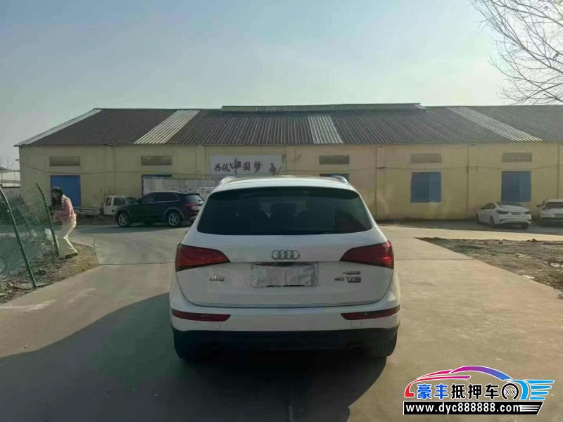 16年奥迪Q5轿车抵押车出售
