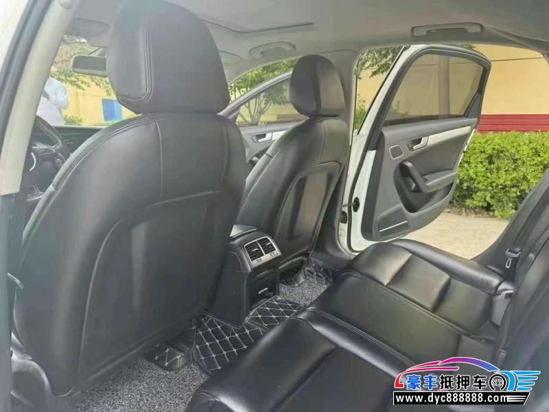 15年奥迪A4L轿车抵押车出售