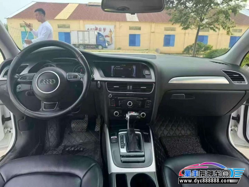 15年奥迪A4L轿车抵押车出售