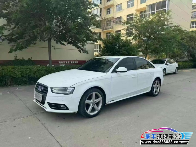 15年奥迪A4L轿车抵押车出售