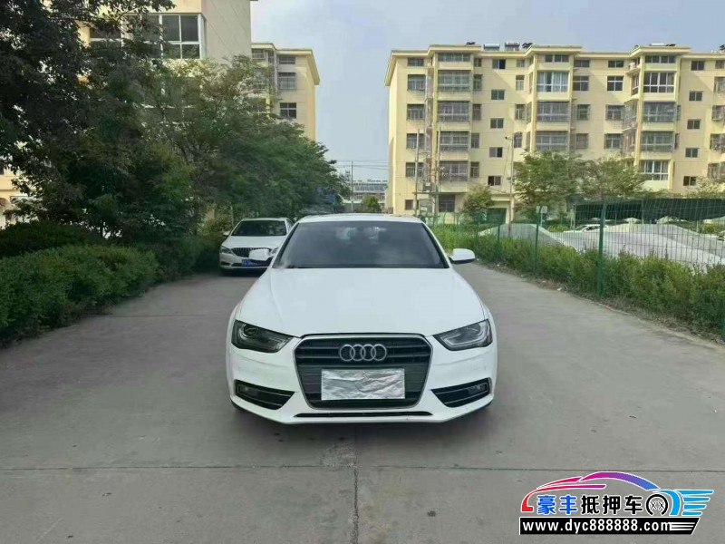 15年奥迪A4L轿车抵押车出售