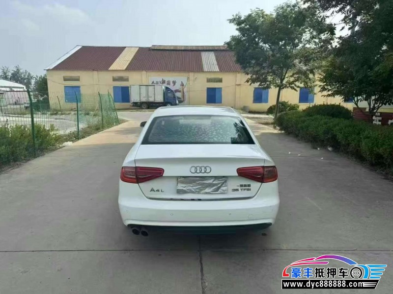 15年奥迪A4L轿车抵押车出售